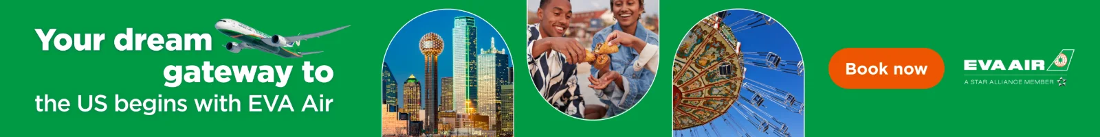 EVA Air in-page article banner, 1280x160